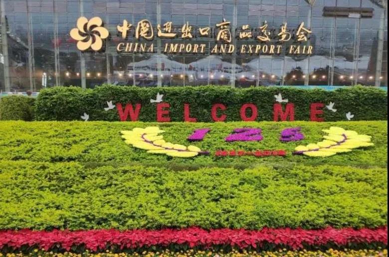微信图片_20190505154344
